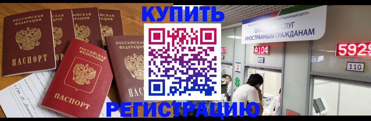 форма 3 в Новотроицке